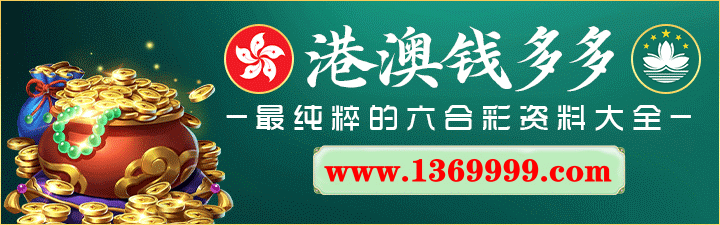 图片加载中..